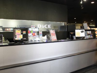 DiCE戸塚店