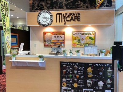 M's Cafe & まがりDEバナナ ベルシティ東松山店