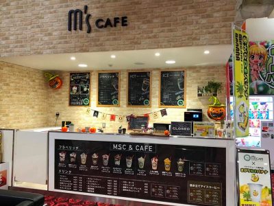 M's Cafe & まがりDEバナナ ベルシティ元住吉店